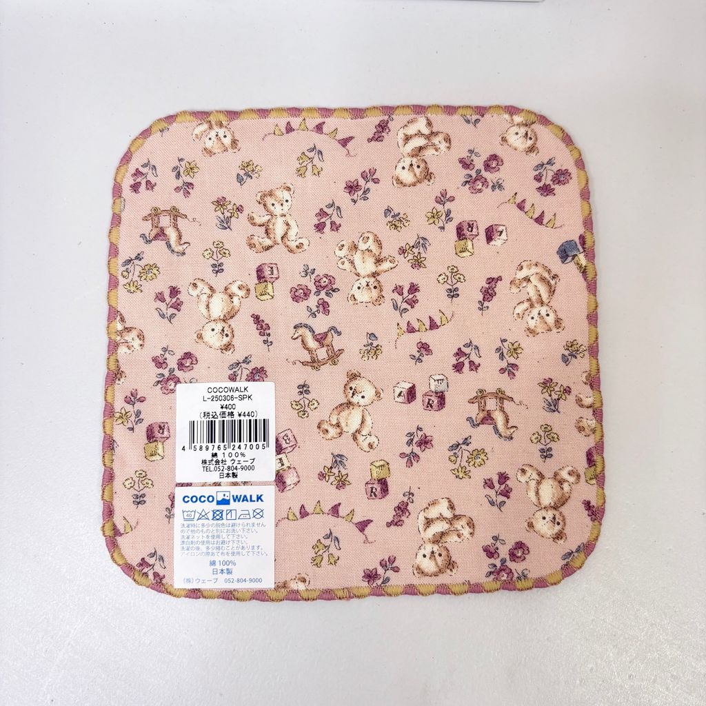 image_7E0681B1-6D2C-49D8-B916-AA4AAAE54C21_1758363191