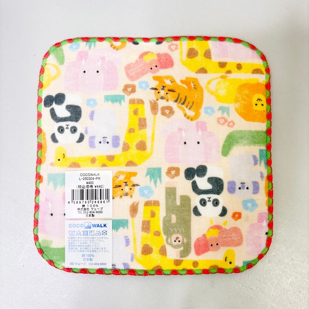 image_0110BEAE-AFCF-409A-B51E-980CF6E2AA08_1758363191