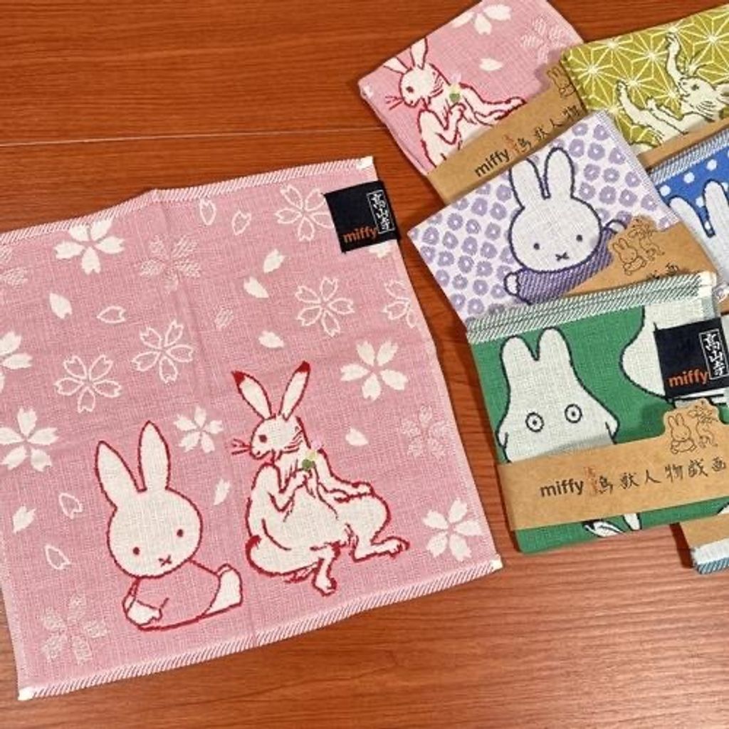 tw-11134207-81ztj-mezjm9y4j5s916