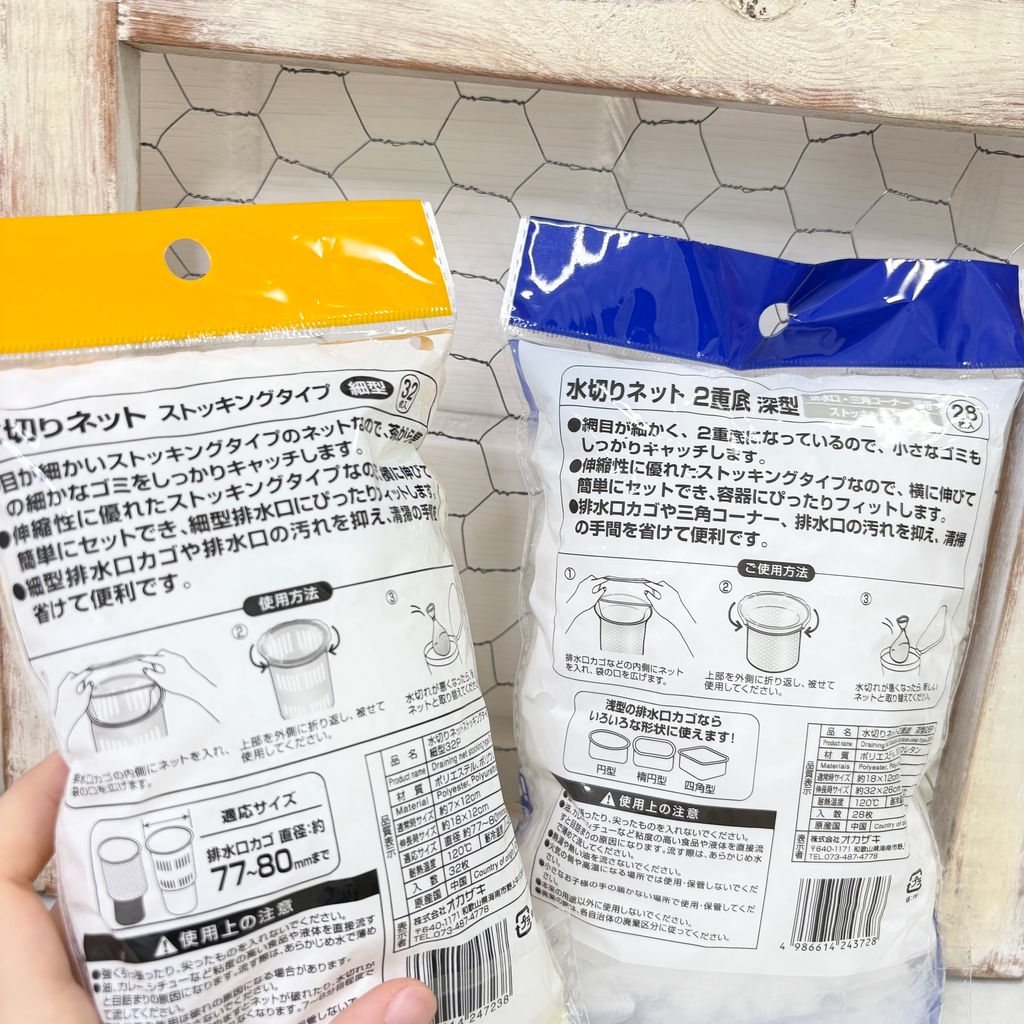 image_5B3469F0-C0D3-40C6-8467-A087E2D0435A_1758619914