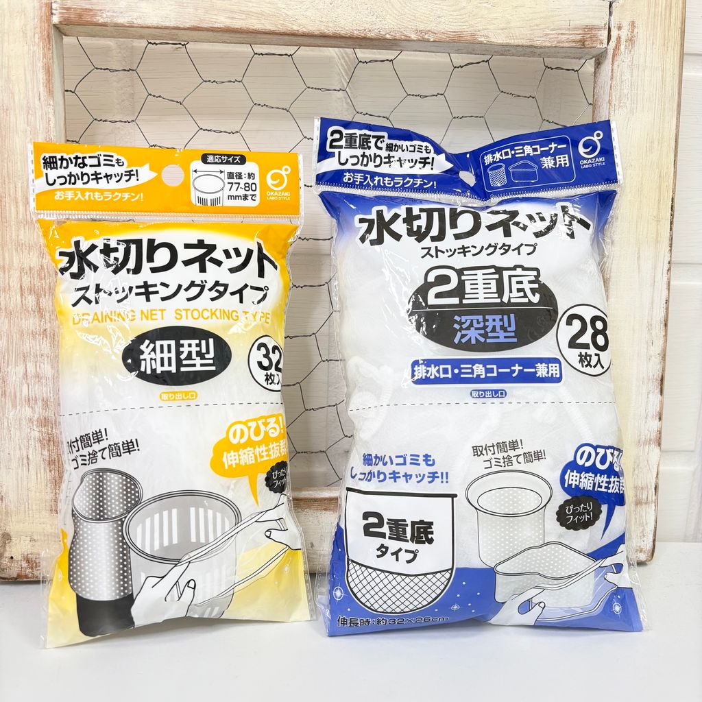 image_28951DCA-D243-4E8E-BF47-7A4A1A8738A6_1758619915