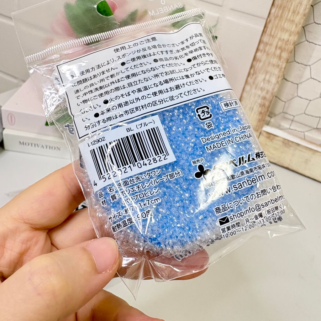 image_A0C02C3C-00A1-4F1A-A57D-ABE0B0A8B1F2_1758620008