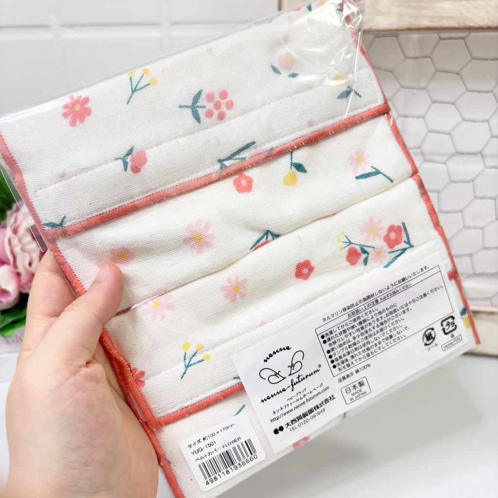 image_C4EB7D1E-8EB3-4E08-A838-533020AA4587_1758620139