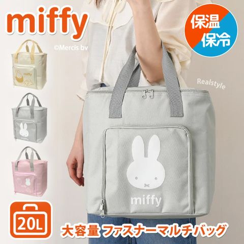 tw-11134207-81ztq-mezk7u22go3v04