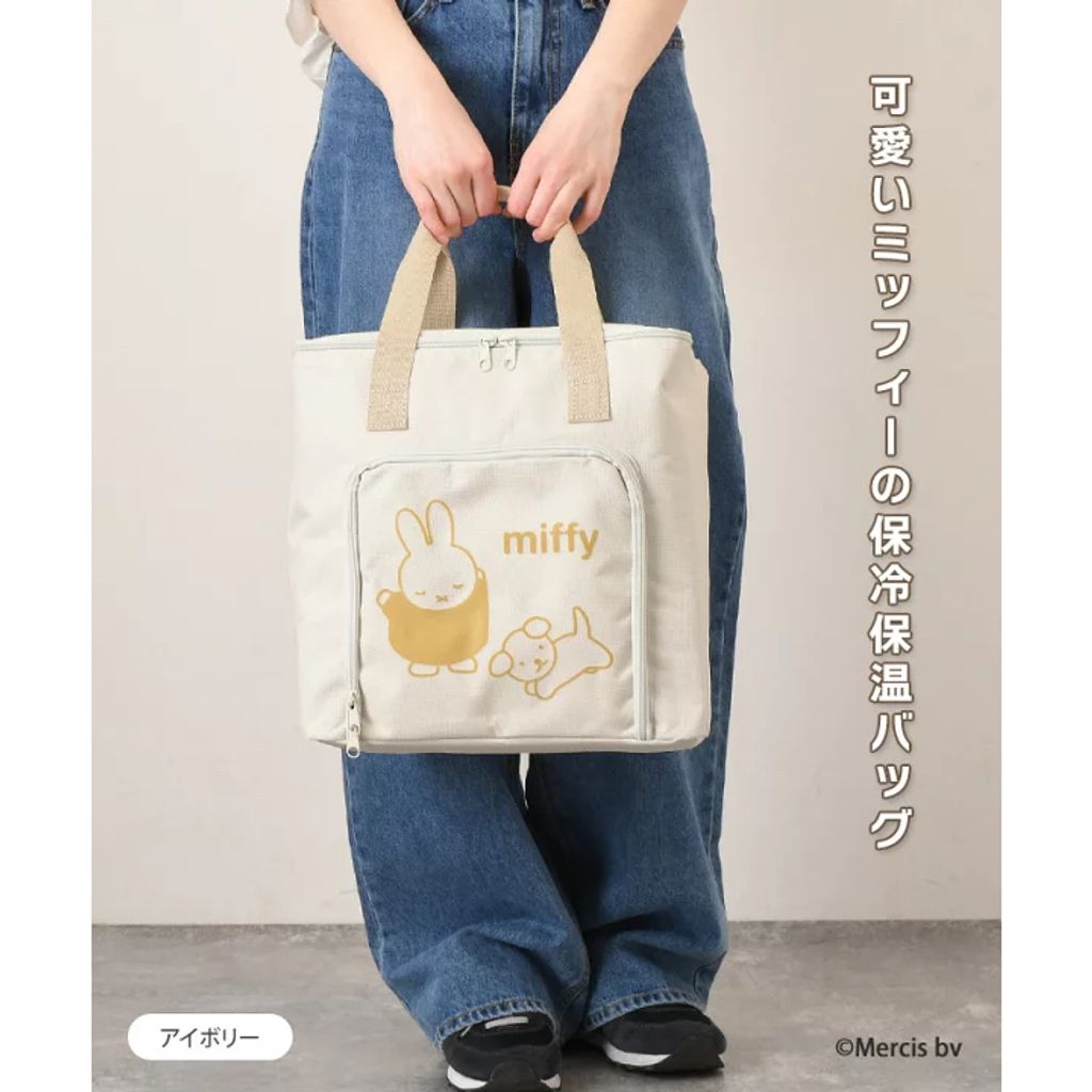 tw-11134207-81ztj-mezk7u1ps5jcfb