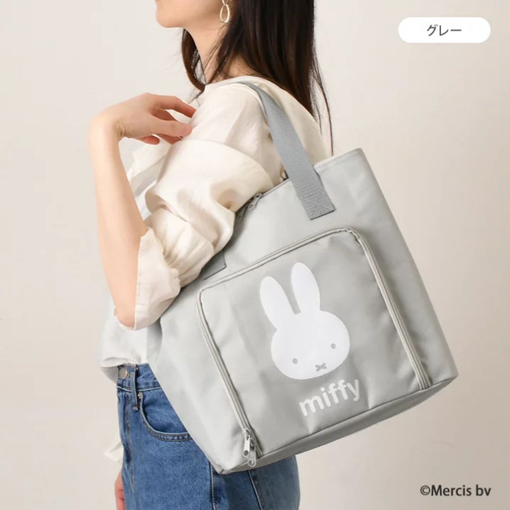 tw-11134207-81zte-mezk7u1sfo5n93