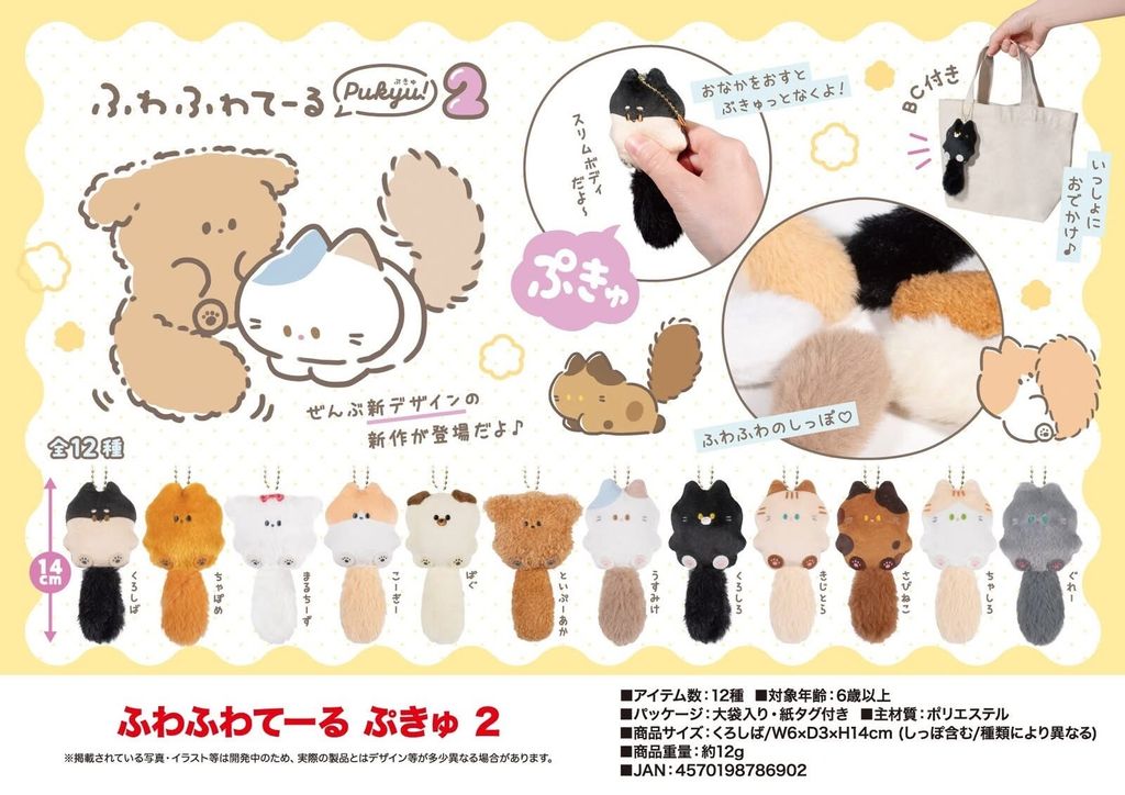 image_63E489E9-22D6-4F58-BD59-FF7C78BD7BBF_1758708063