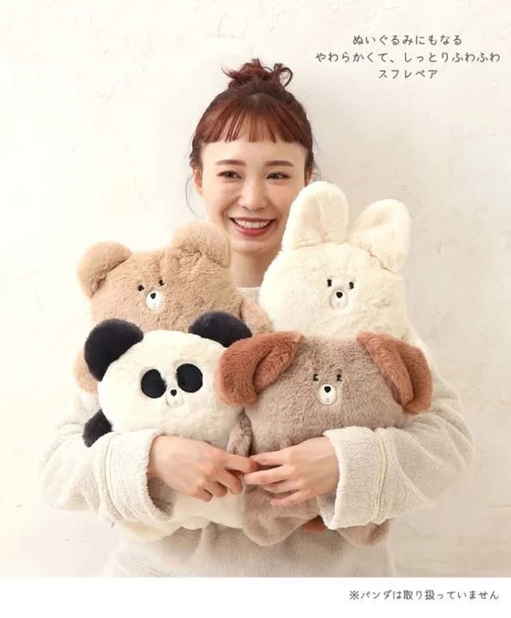 image_3F9222B9-D3E2-4580-BAA7-8B575AF3E6F3_1758708093