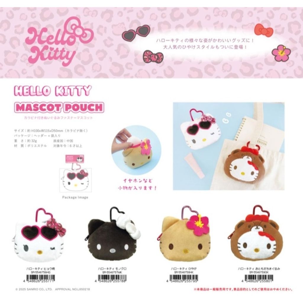 tw-11134207-81ztp-mf26fsep9kb3cc