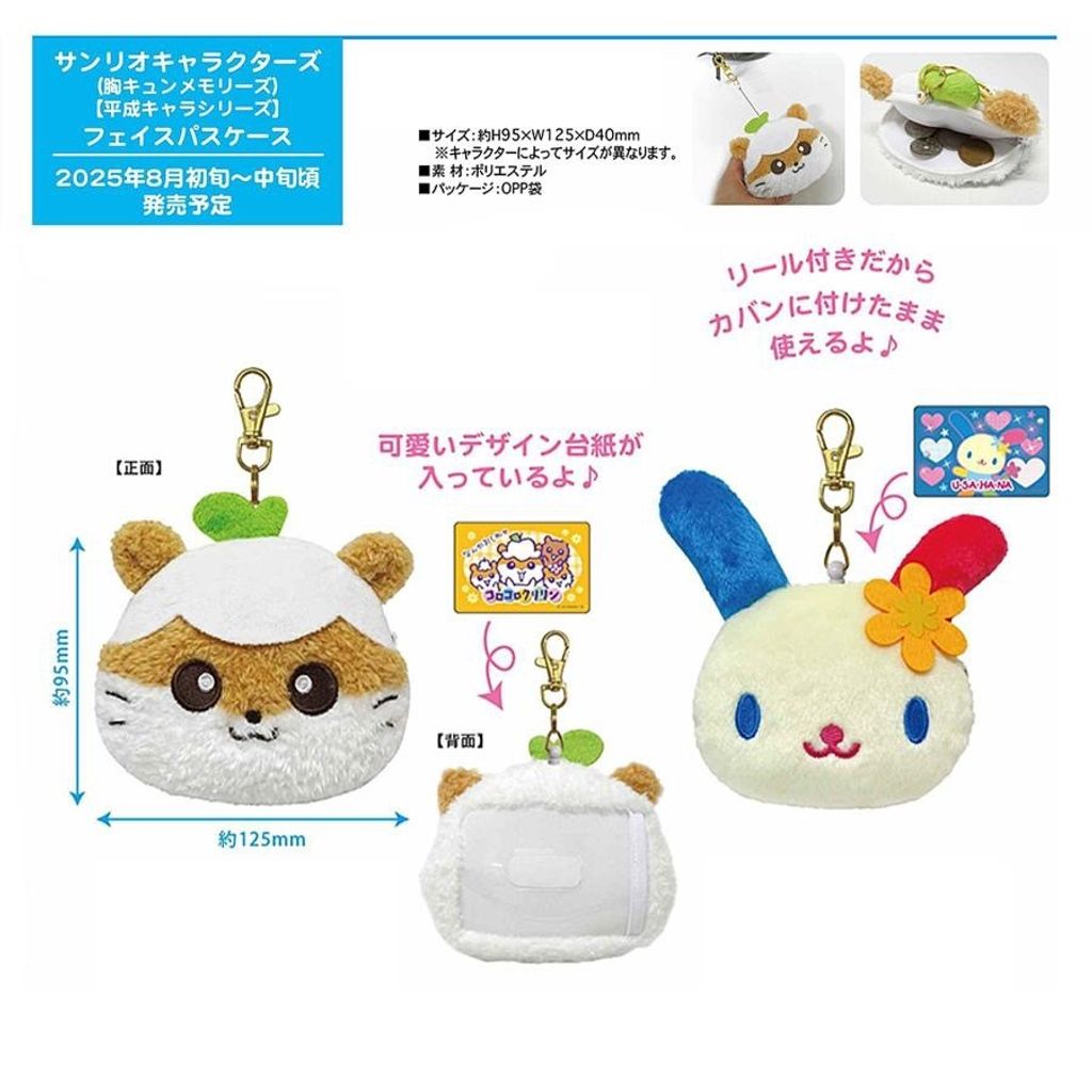 tw-11134207-81ztf-mf26ruy5rd3d7a