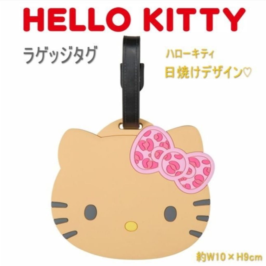 tw-11134207-81zte-mf27ixq4ftot52