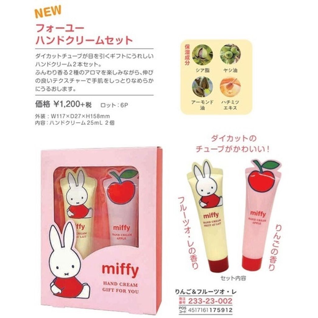 tw-11134207-81ztn-mf2fhsds5r0p92