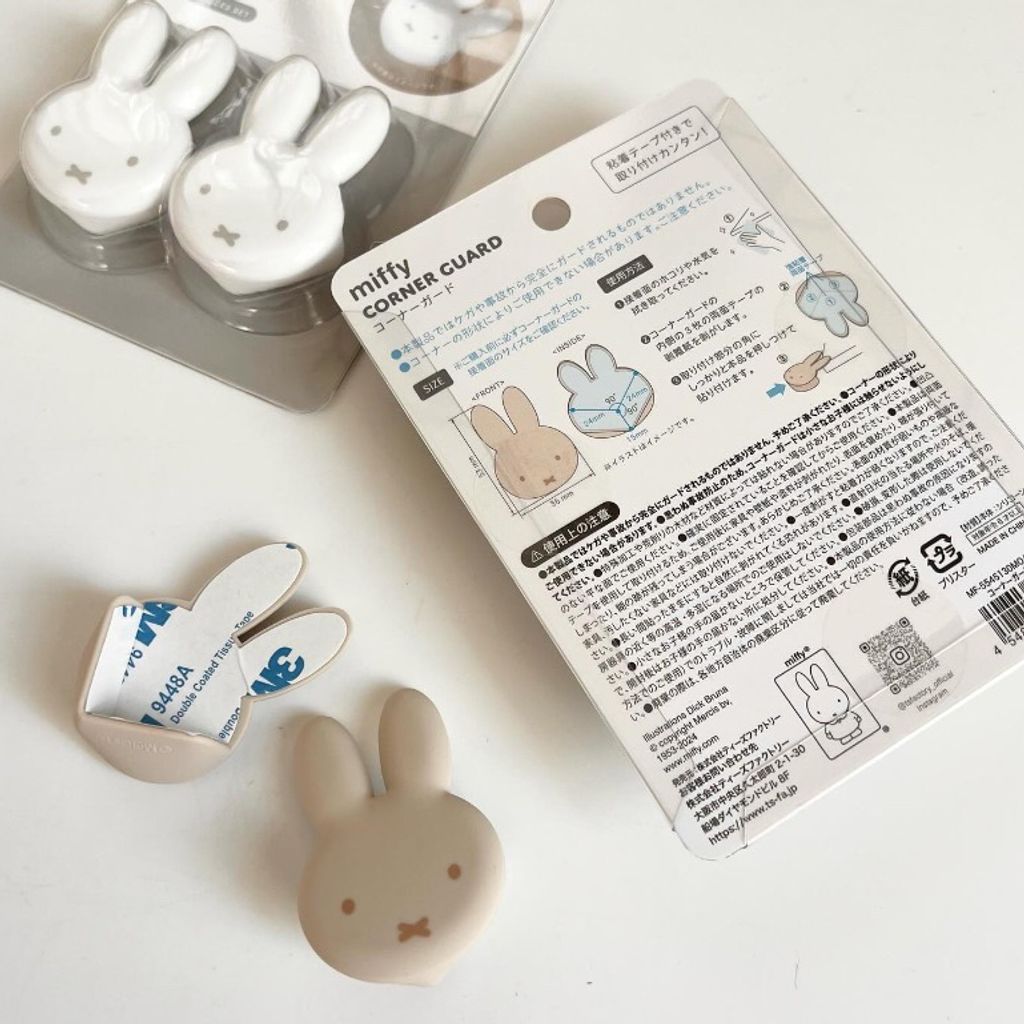 tw-11134207-81ztc-mf3md3p6je2yd8