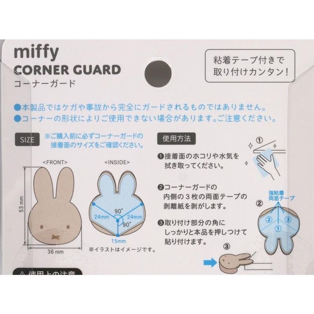 tw-11134207-81ztg-mf3mc857usr3e9