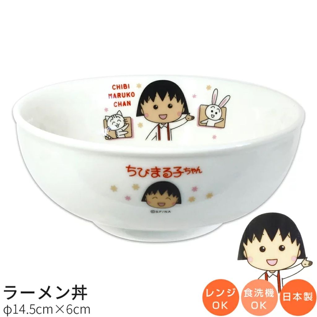 tw-11134207-81ztc-mf3n1i5zzqiy74