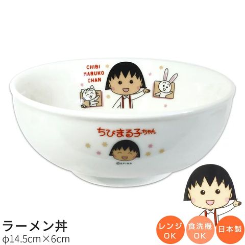 tw-11134207-81ztc-mf3n1i5zzqiy74