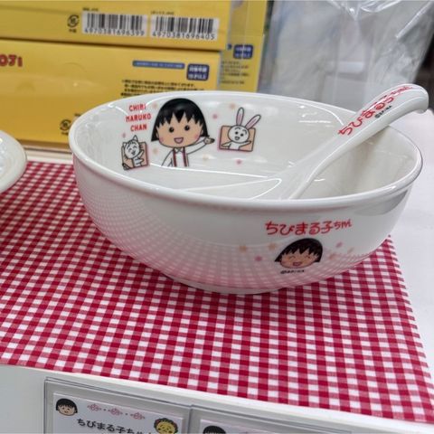 tw-11134207-81ztn-mf3n13422hopd7