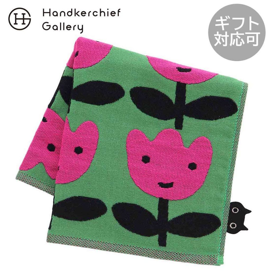 543363565_1410698261056535_3068083447719756969_n