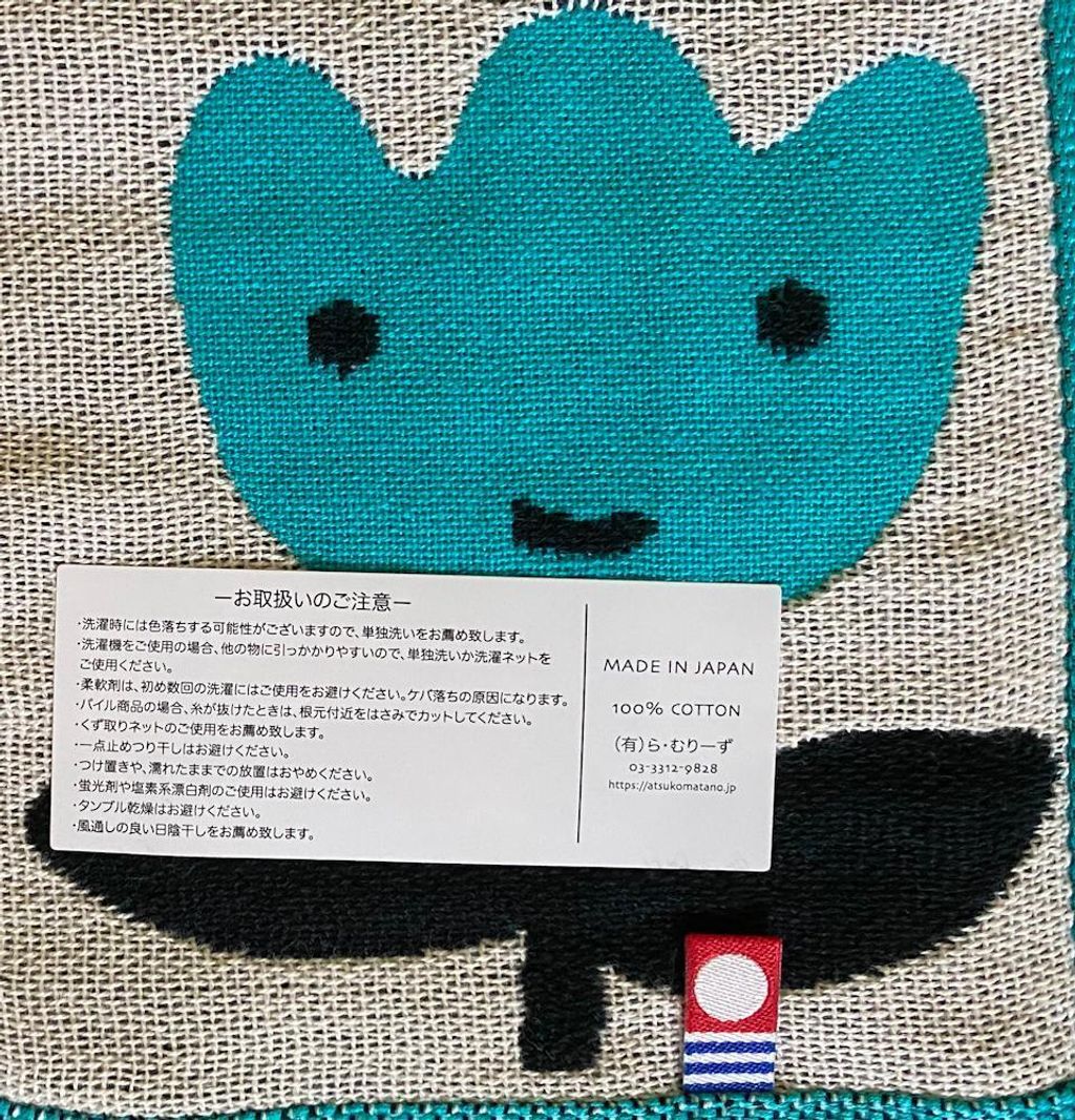 544771979_1410698161056545_8170202669914164084_n