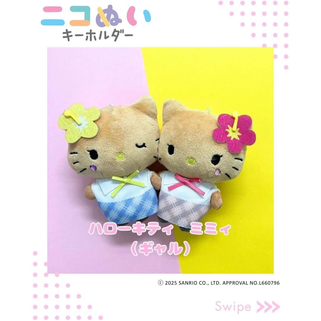 tw-11134207-81ztn-mfals07yzci78d