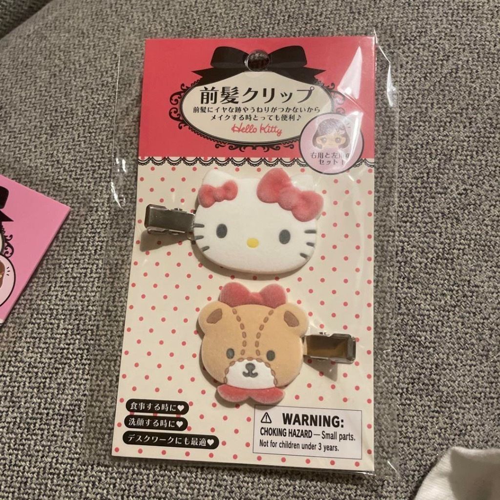 tw-11134207-81ztc-mfammfzano5n20