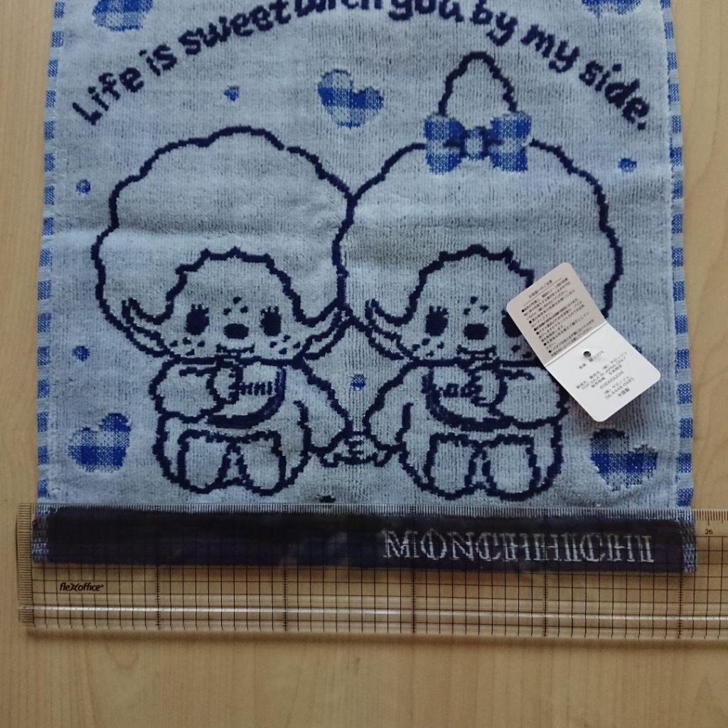 tw-11134207-81ztk-mfayor44d0jt27