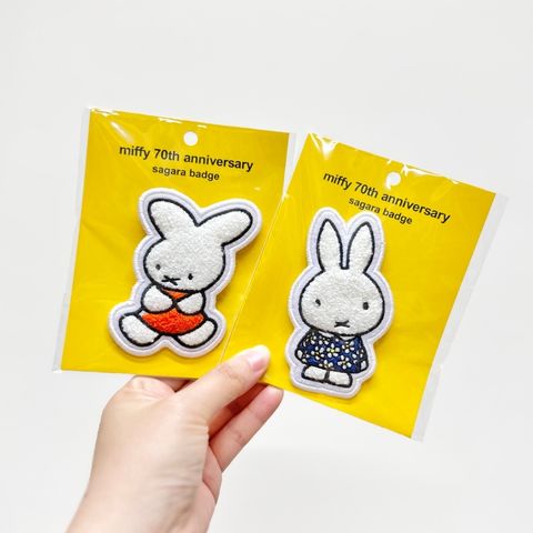 tw-11134207-81ztc-mfazuuitdudp2c