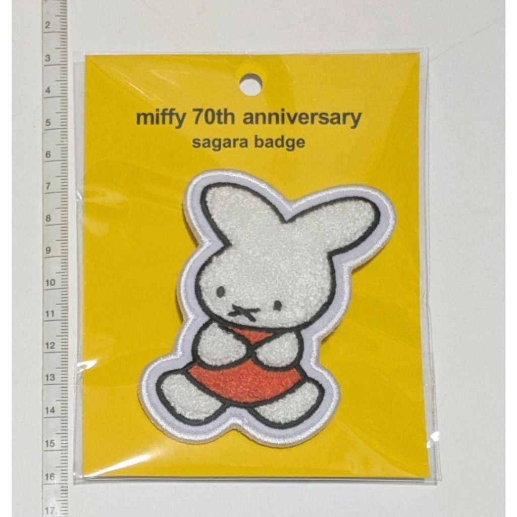 tw-11134207-81ztj-mfazuuitgnild2