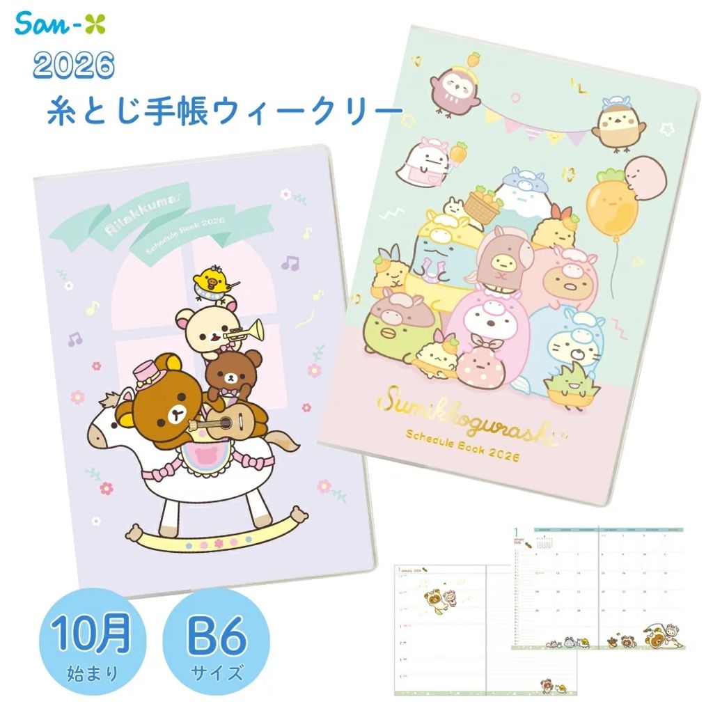 tw-11134207-81zto-mfc0iei14v7zd2