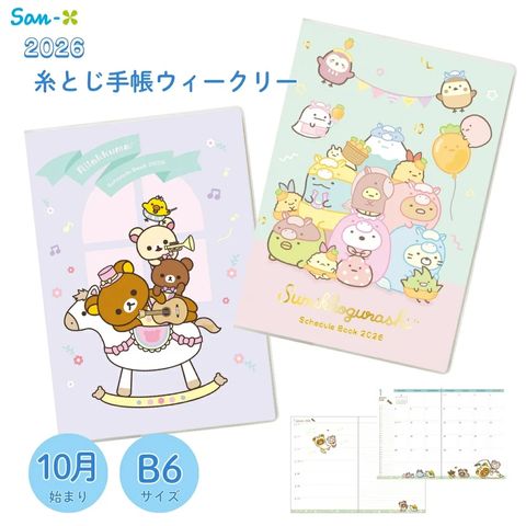 tw-11134207-81zto-mfc0iei14v7zd2