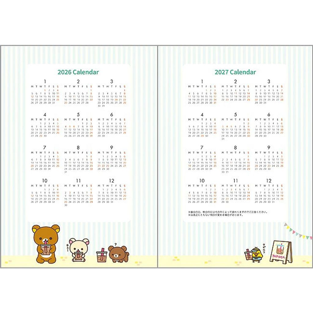 tw-11134207-81ztn-mfc0iei1yd57c3