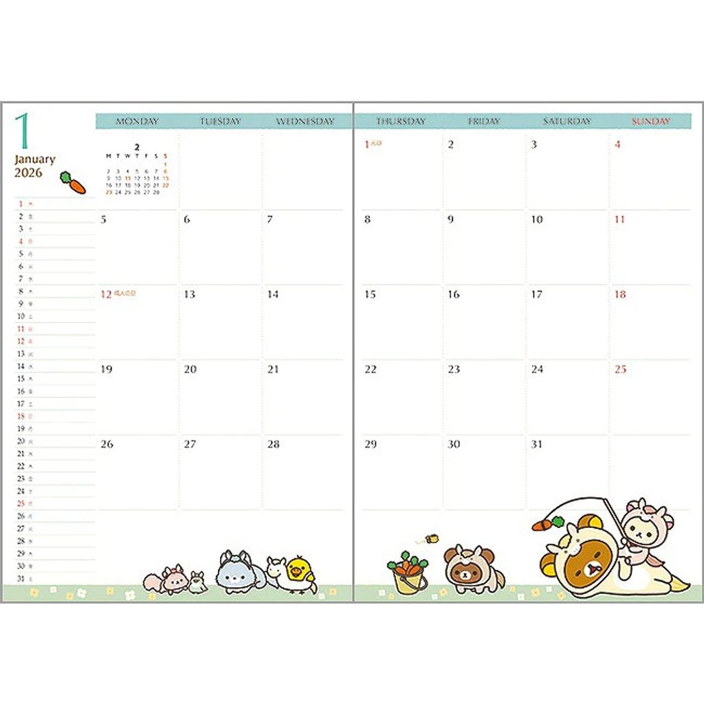 tw-11134207-81ztj-mfc0iei4j2mg5a