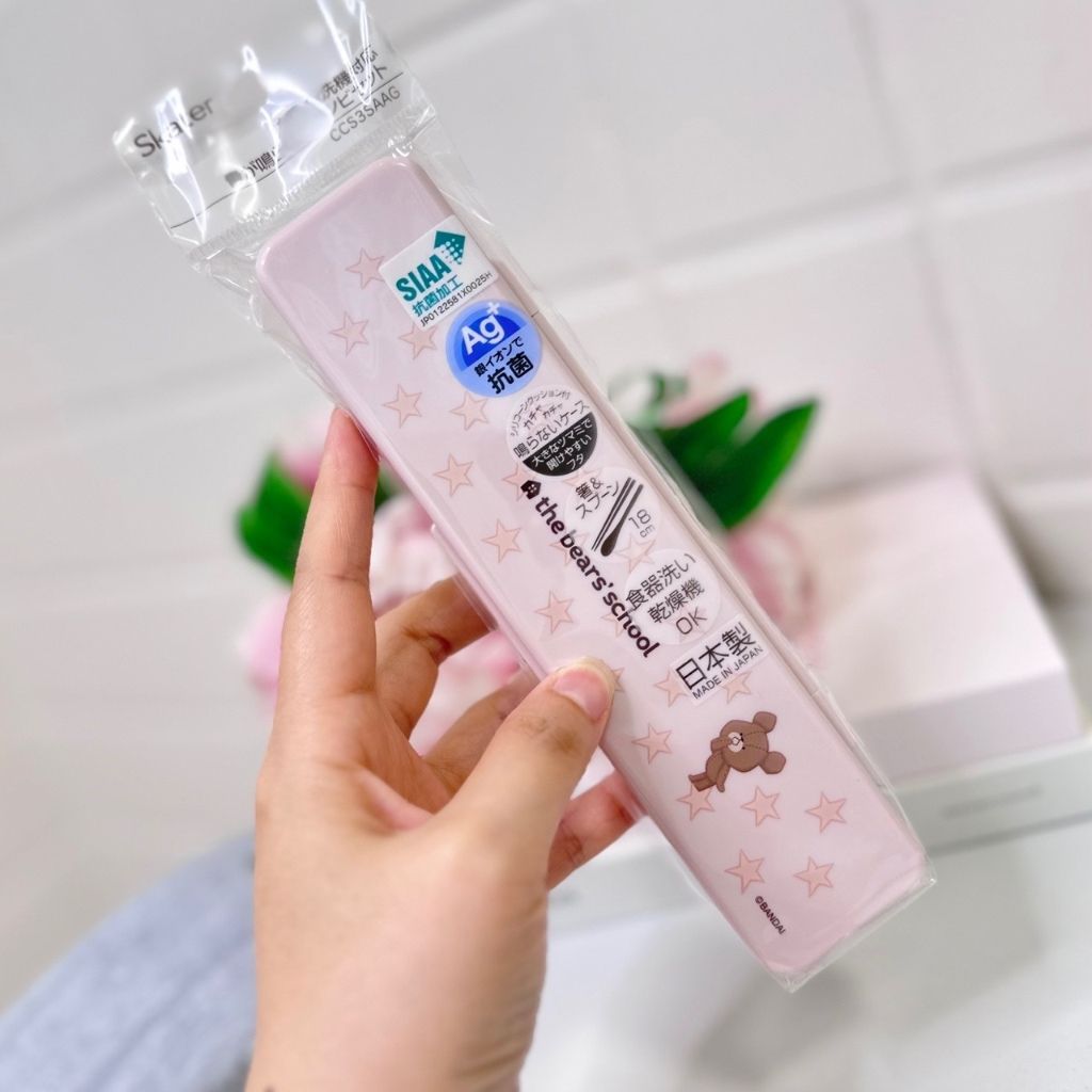 tw-11134207-81zti-mfduuwicagwece