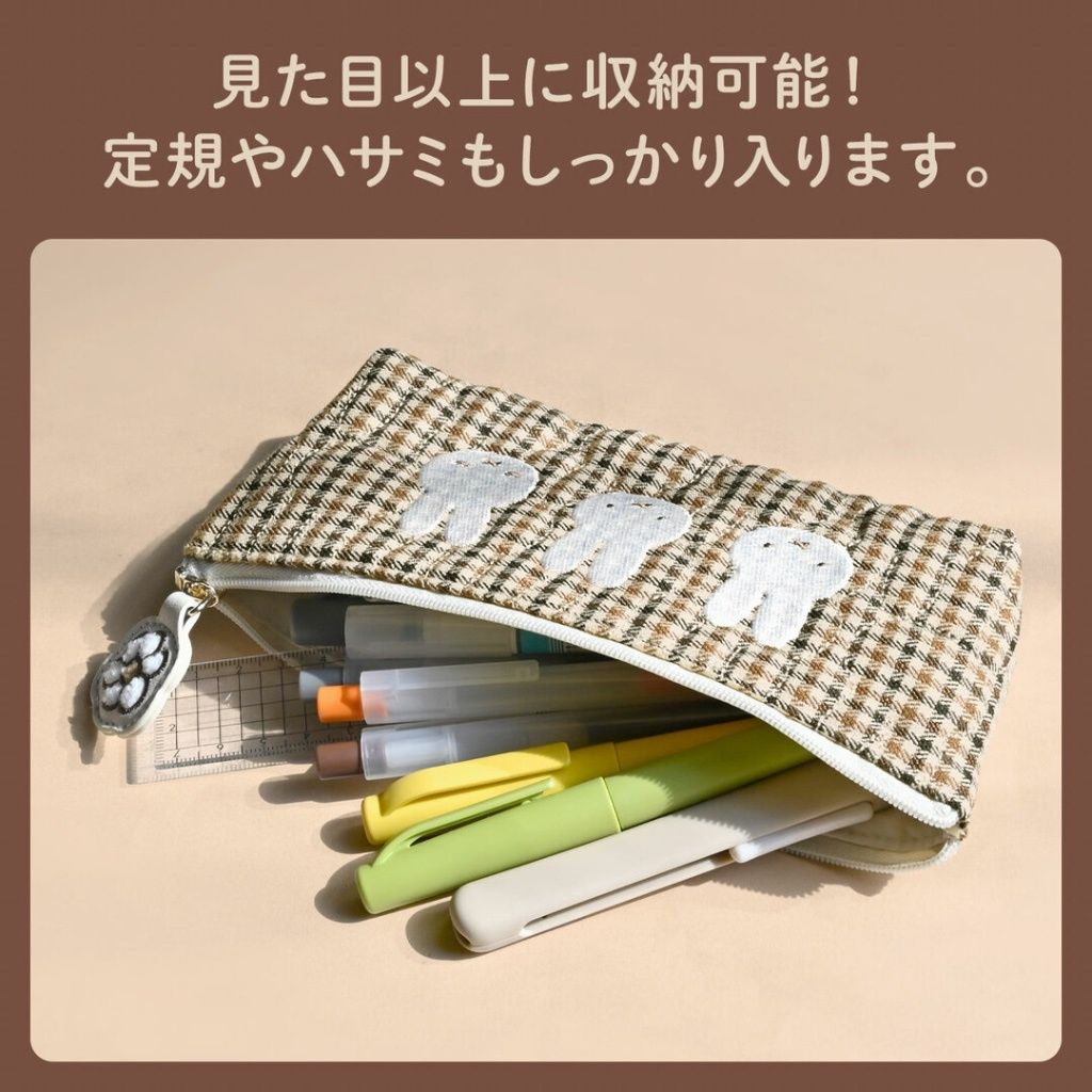 tw-11134207-81zth-mfev8lvwvxmw5b