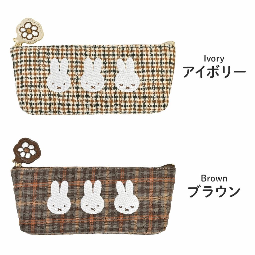 tw-11134207-81zth-mfev8lvp1lhm58