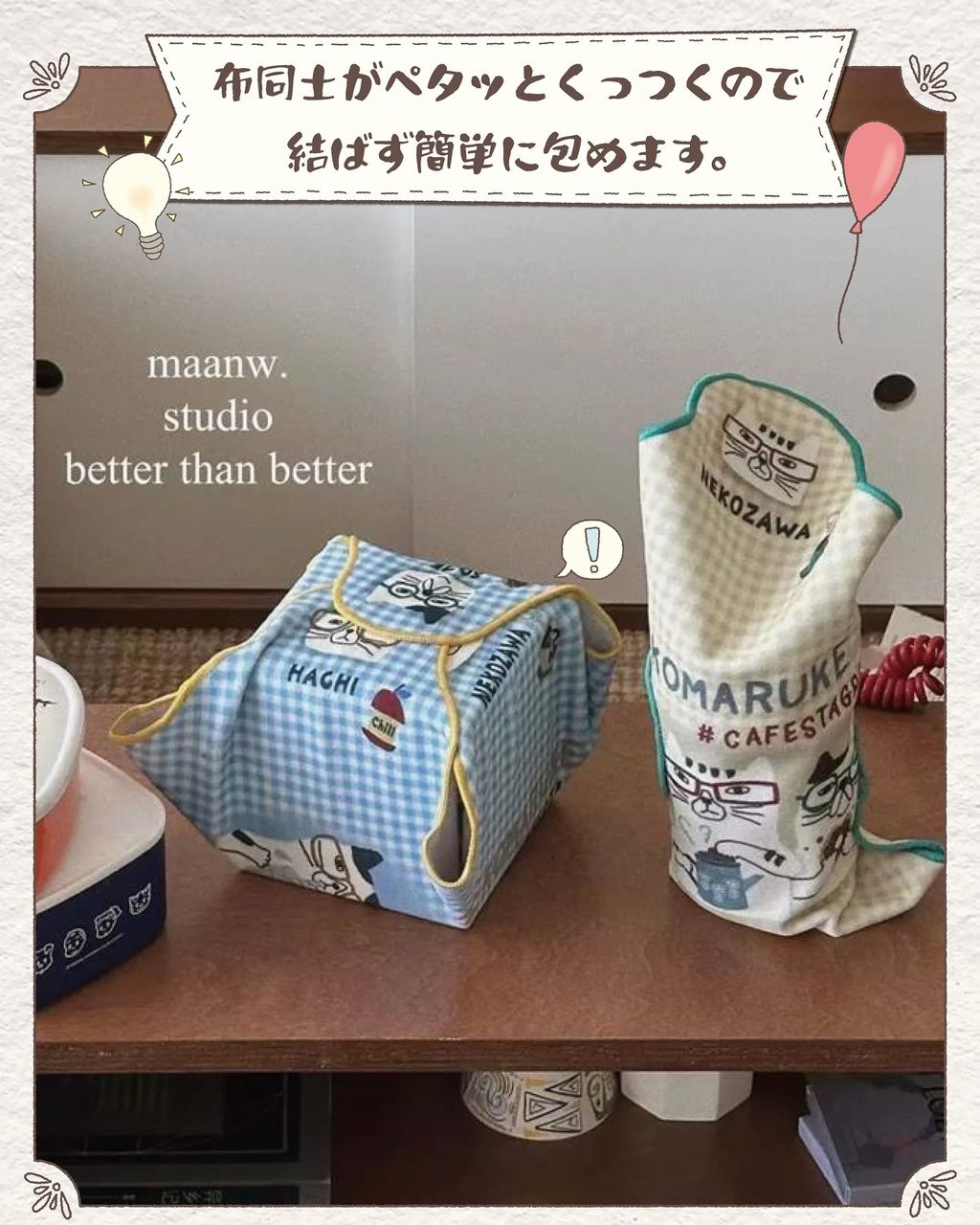 534337044_18331913917224739_5802957793609783748_n