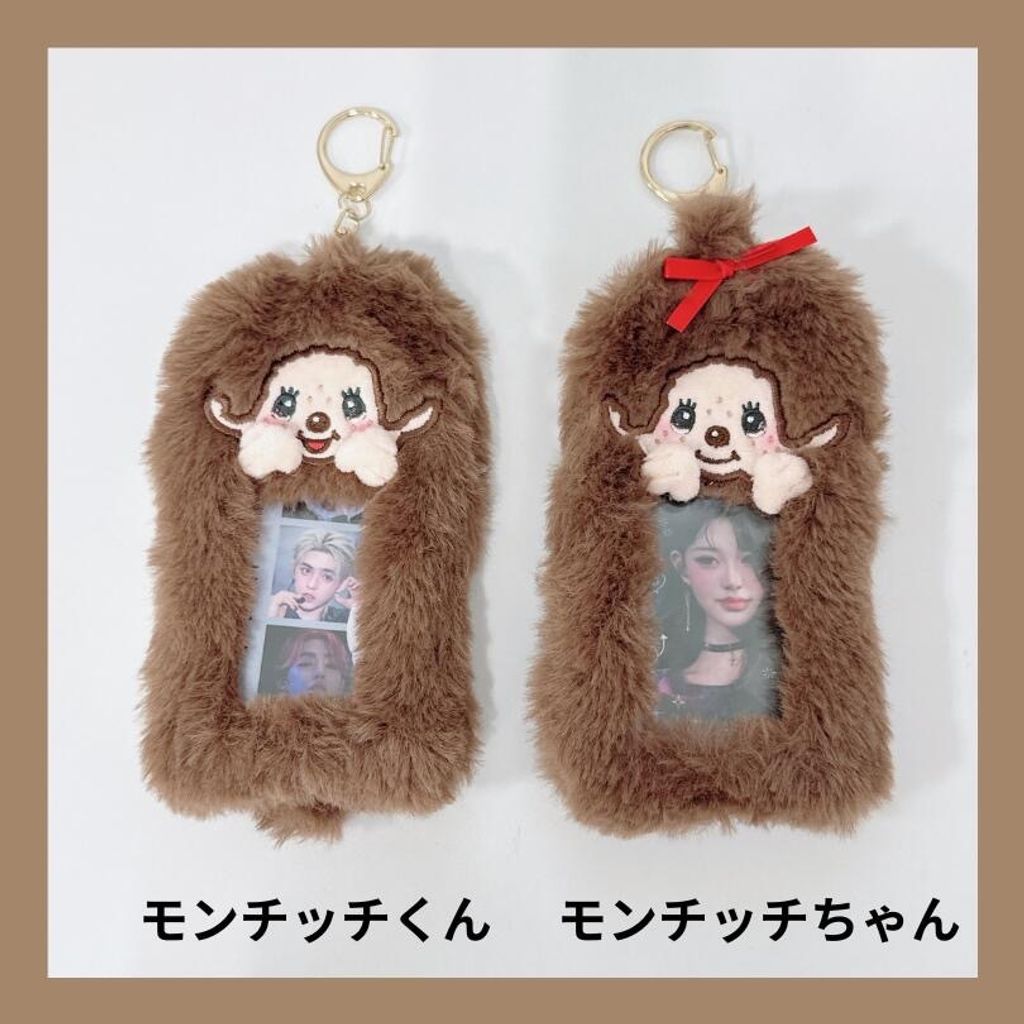 tw-11134207-81ztg-mfnqnvml00ln27