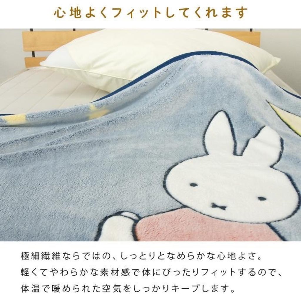 tw-11134207-81zte-mfujym9p6k23cc