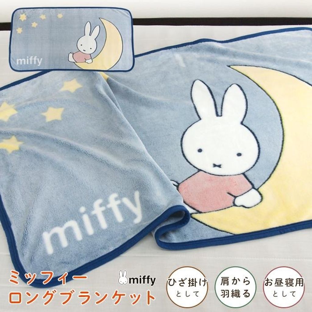 tw-11134207-81zto-mfujym9p7ymj76