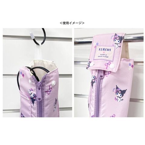 tw-11134207-81zti-mfummz0ql24occ