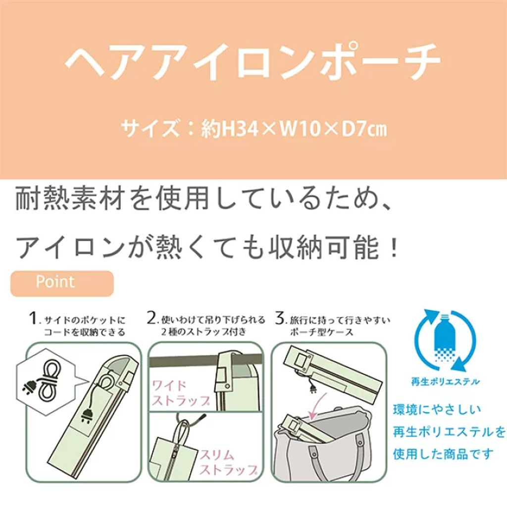 tw-11134207-81ztf-mfumnfm59xqh23