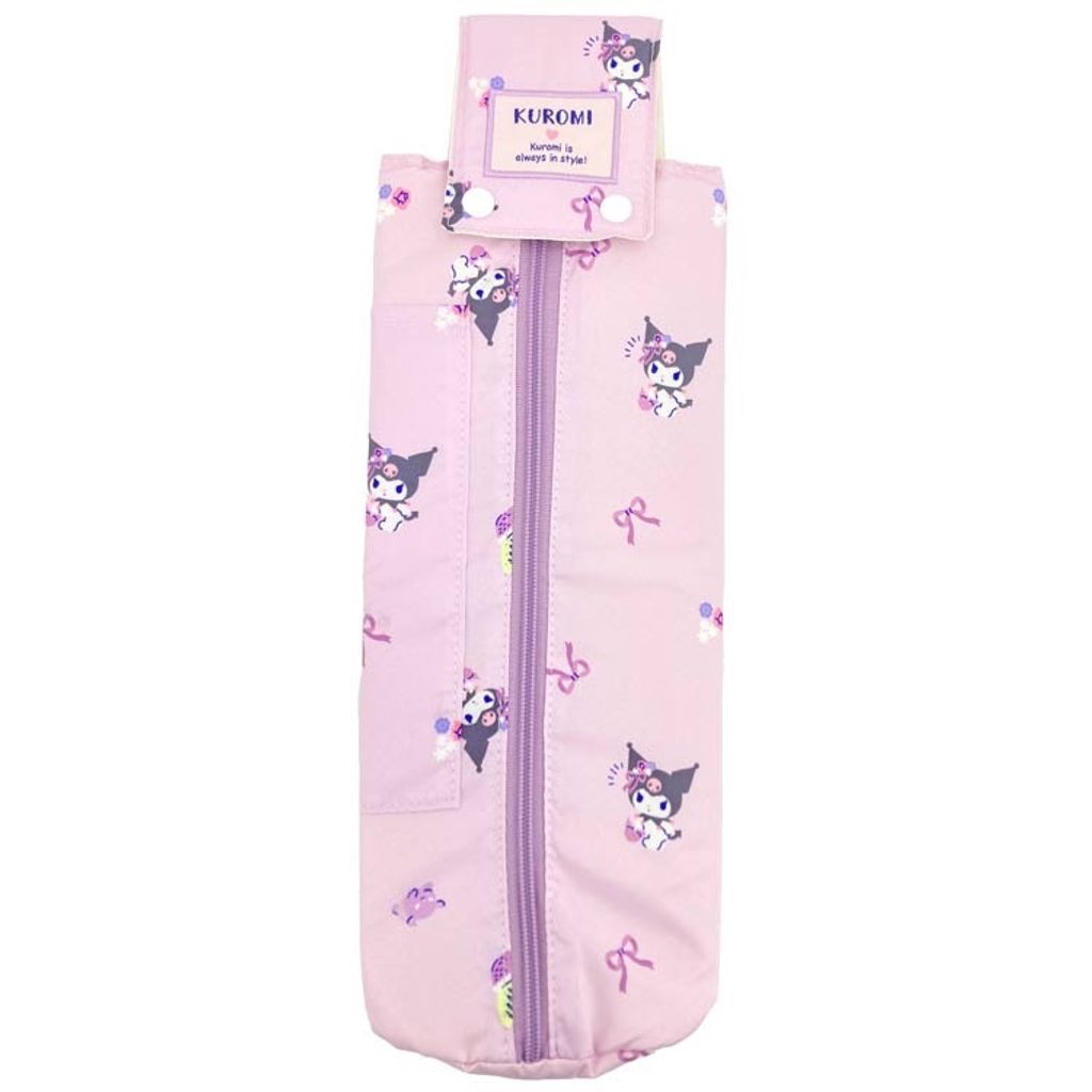 tw-11134207-81ztl-mfummz0sf2tmd5