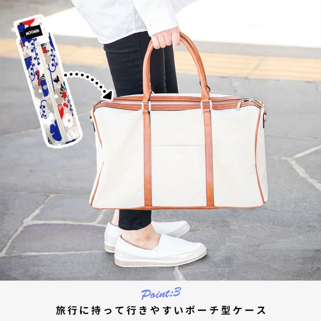 tw-11134207-81ztp-mfum62rjl91o25