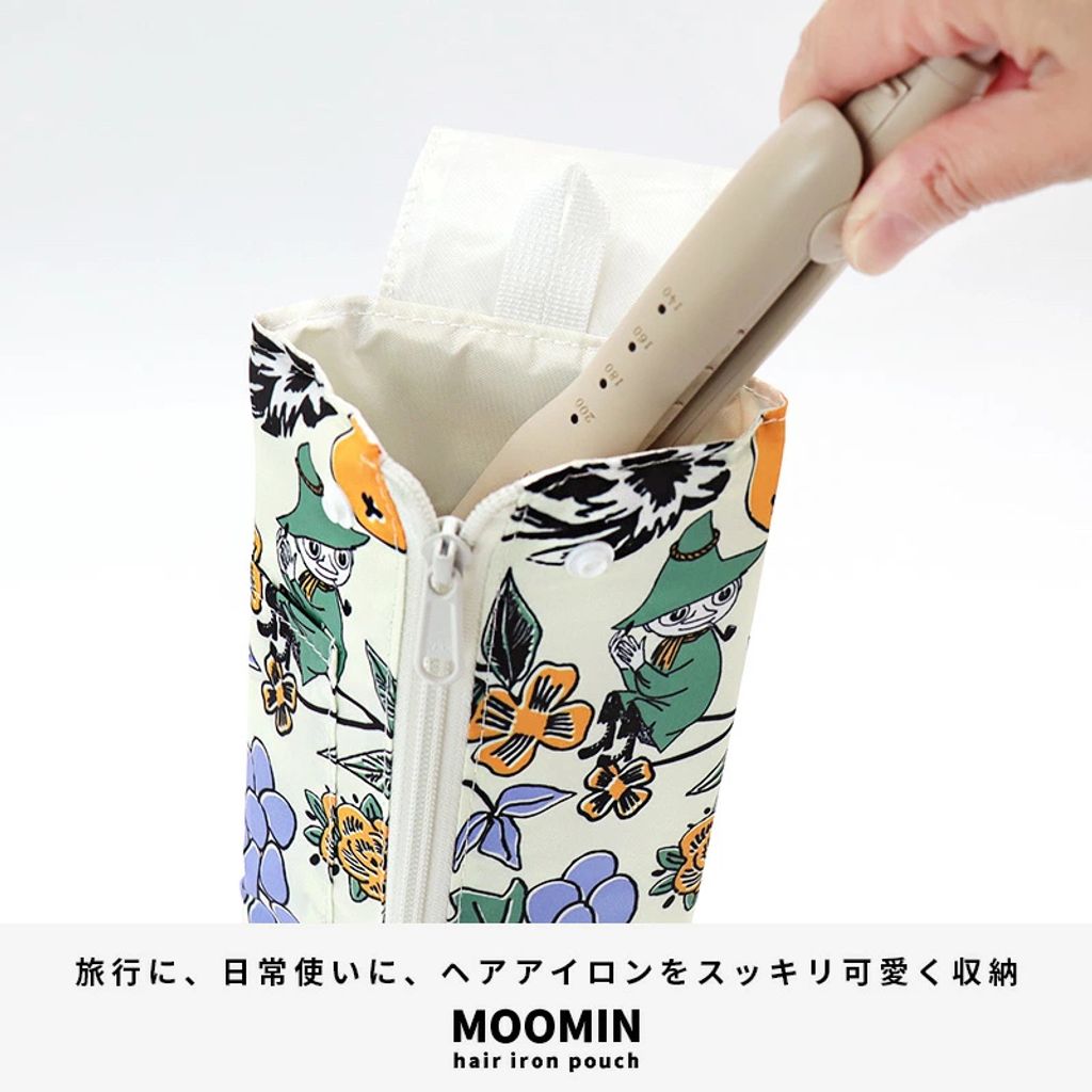 tw-11134207-81ztq-mfum62rhr8co67