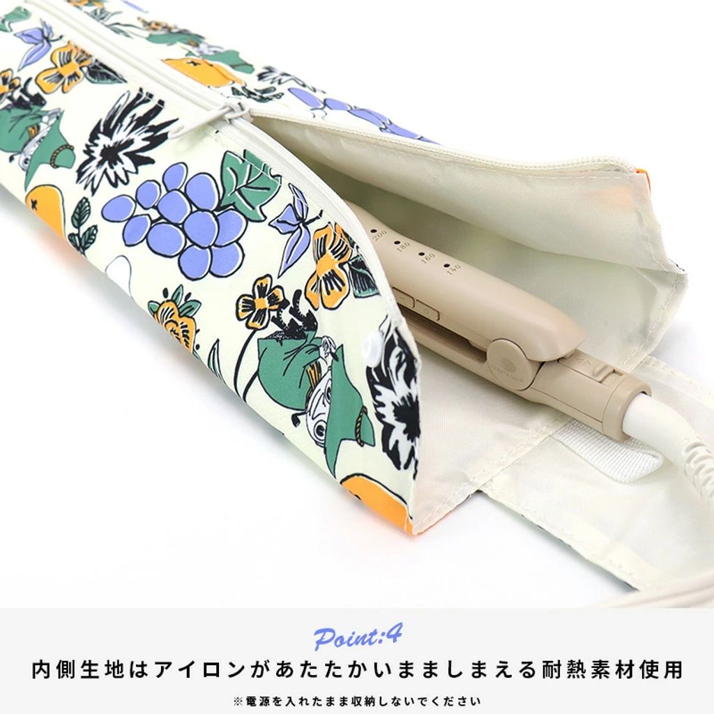 tw-11134207-81ztm-mfum62rioxze08