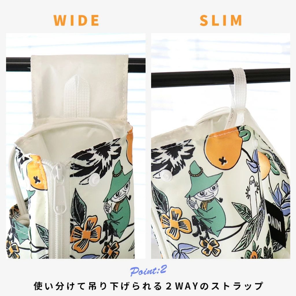 tw-11134207-81ztg-mfum62rjmnm40f