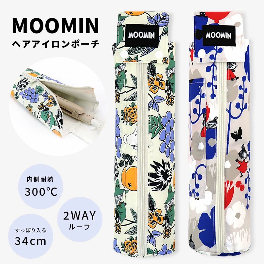 tw-11134207-81ztg-mfum62rowaa66d