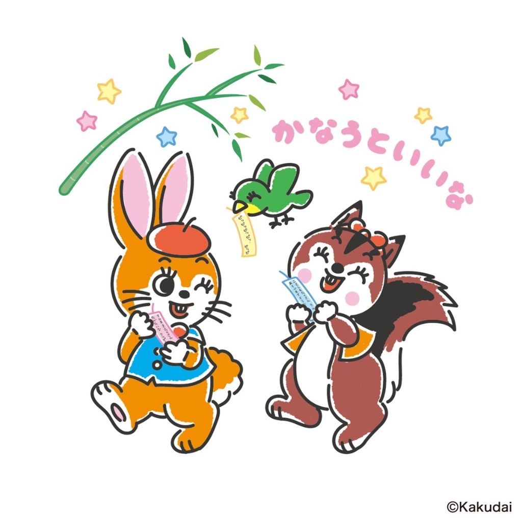 tw-11134207-81zti-mfw1oc3uwzygd7