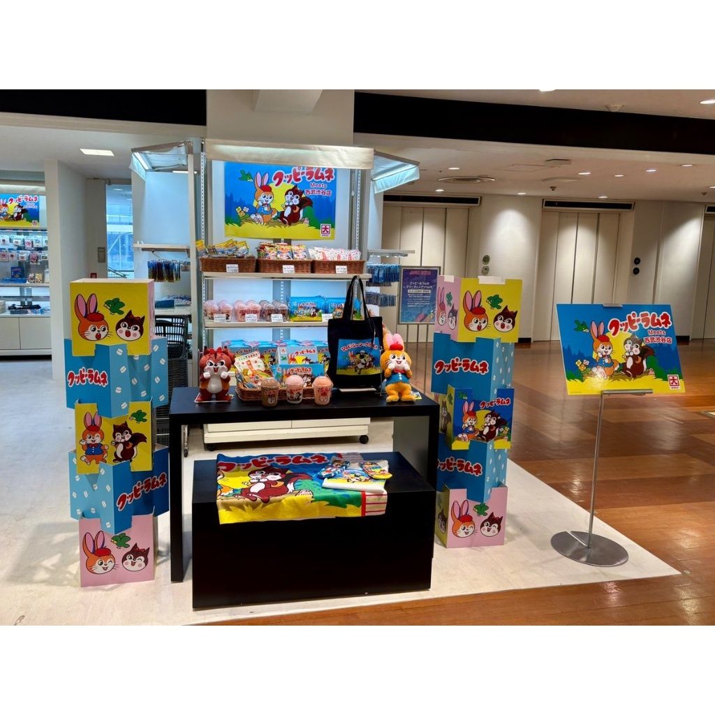 tw-11134207-81ztj-mfw1oc3myg3v7d