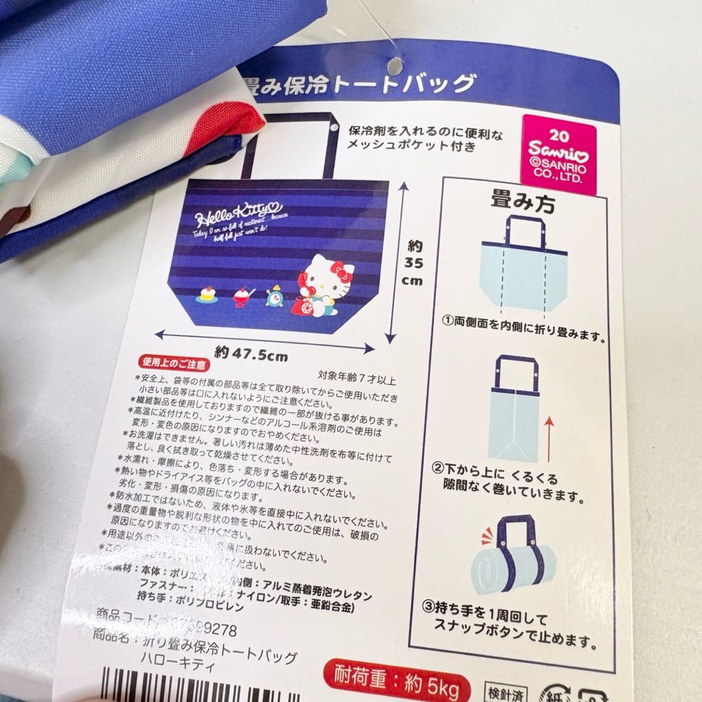 tw-11134207-81ztn-mfuxt09u4f7u0f